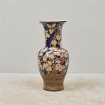 1561 8343 VASE